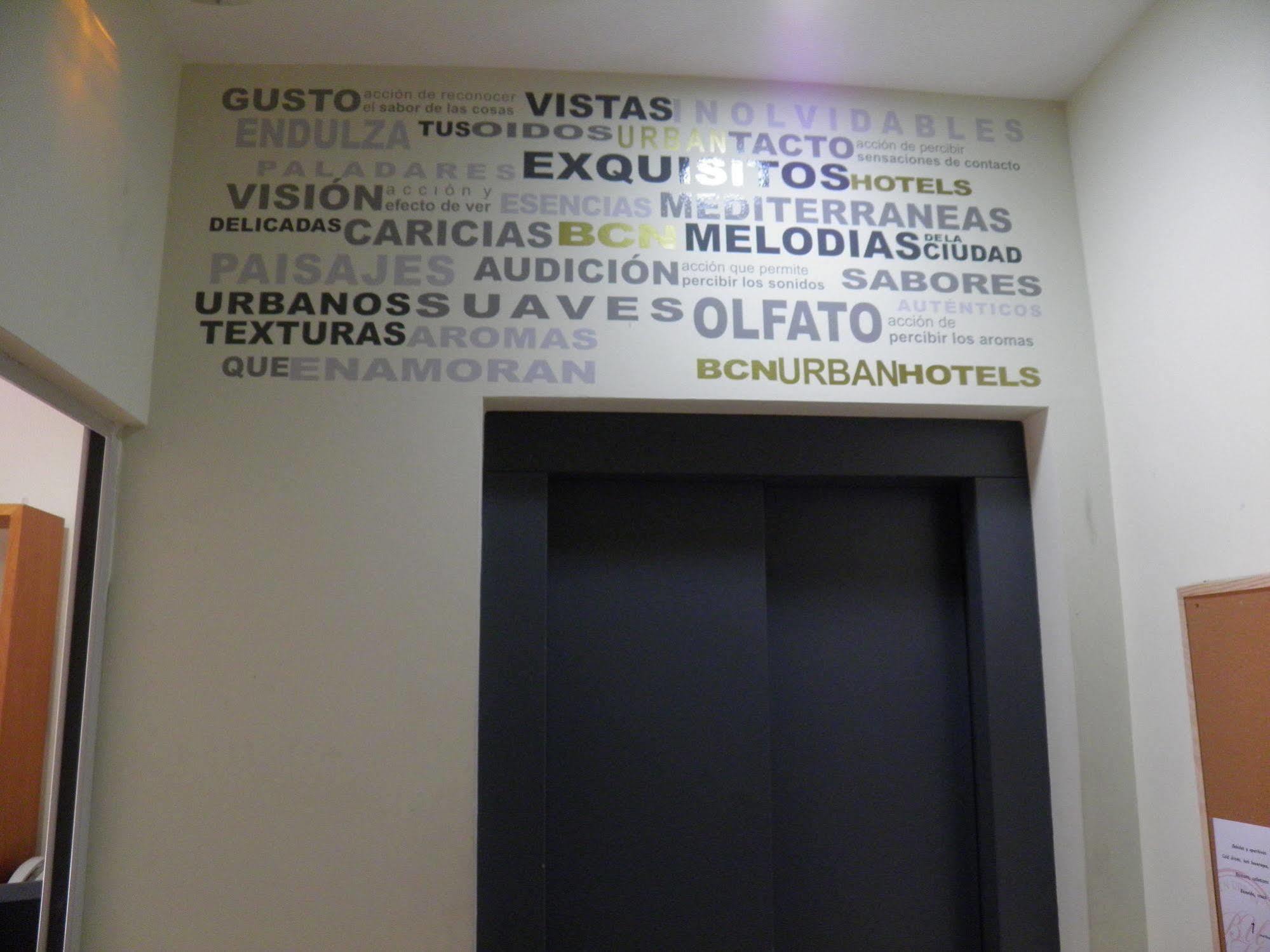 Bcn Urbaness Hotels Bonavista Барселона Екстер'єр фото